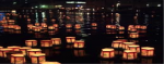 Remembering Hiroshima and Nagasaki - Watertown