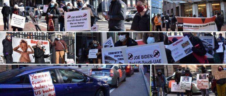 Boston said NO to war on Yemen, January 25, 2021
