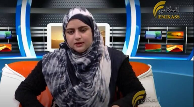 Malala Maiwand, one of 10 Afghan journalists killed in 2020. In addition to working as a TV and radio presenter, Maiwand was also an activist who advocated for the rights of Afghan women and children. AP photo