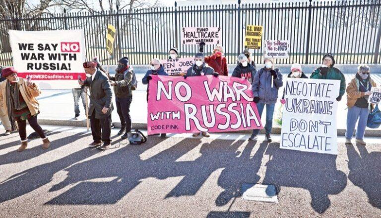 Peace Rally, Washington, D.C. January 27, 2022