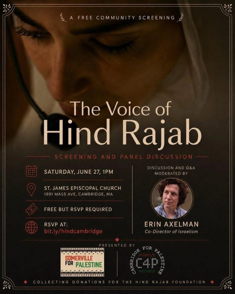 The Voice of Hind Rajab