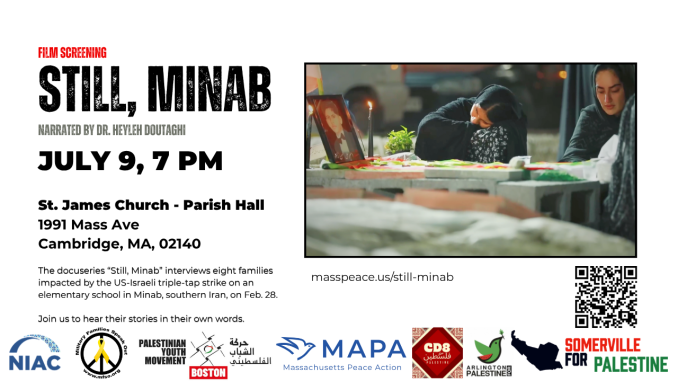 Still, Minab: Film Screening